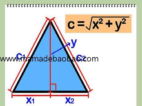 6种方法来求周长 - (矩形)