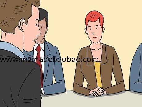 3种方法来通过应聘面试（面试时要注意）