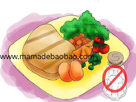 3种方法来摆脱眼袋困扰（迅速补救法）