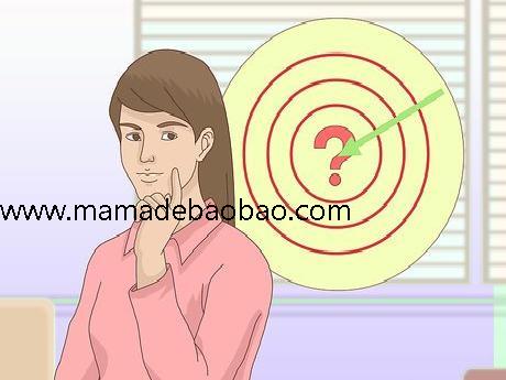 如何创立一个调查: 14 步骤（设计调查）