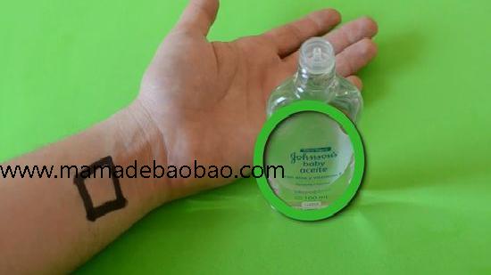 3种方法来移除皮肤上永久的标记（使用化学产品）