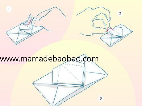 4种方法来折便条 -(基本的正方形便条)