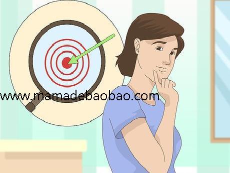 如何创立一个调查: 14 步骤(设计调查)