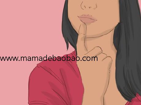 如何取出卡住的卫生棉条: 9 步骤（准备取出卫生棉条）