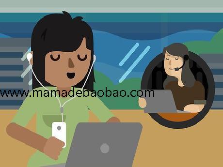 如何在澳大利亚打电话到新西兰（拨打电话）