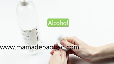 3种方法来不用洗甲水去掉指甲油（使用家居用品）