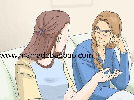 如何变得厚脸皮: 15 步骤（开发你的活力）