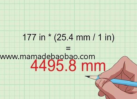 如何将英寸换算为毫米: 14 步骤（基本换算公式）