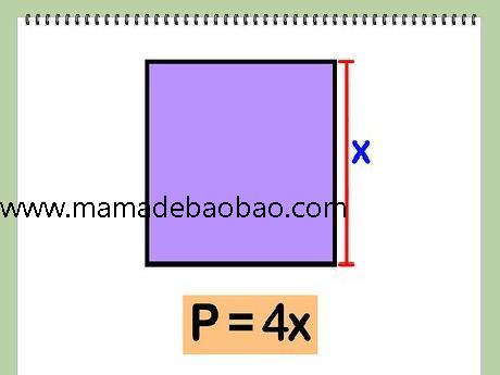 6种方法来求周长 - (矩形)