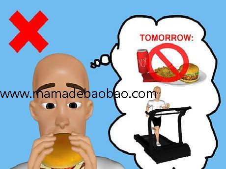 4种方法来减掉100斤(行动起来)