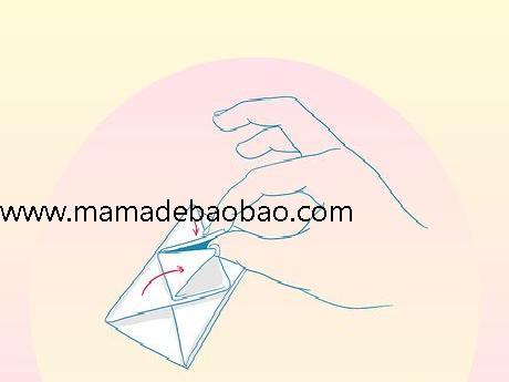 4种方法来折便条 -(基本的正方形便条)