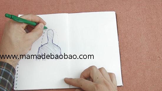 如何做一件斗篷: 8 步骤（斗篷主体）