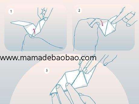 4种方法来折便条 -(基本的正方形便条)