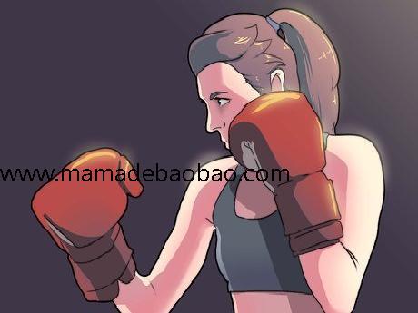 如何减掉30磅（13.5kg）计划