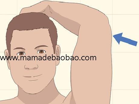 5种方法来去除腋毛（剃毛）