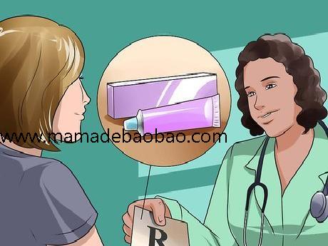 4种方法来摆脱脸部发红的困扰（调整护肤方式）