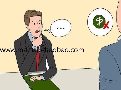 3种方法来通过应聘面试（面试时要注意）