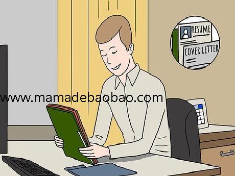 3种方法来通过应聘面试（面试时要注意）