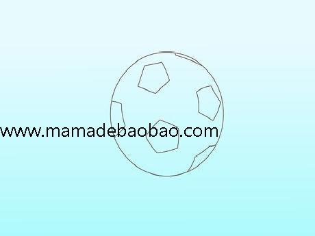 3种方法来用三种方法画足球(足球简笔画法)