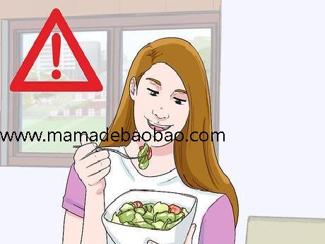 如何在怀孕期间减肥: 10 步骤（安全注意事项）