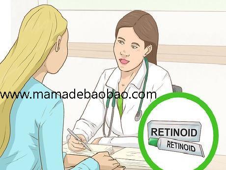 4种方法来在家里消除妊娠纹（维生素C疗法）