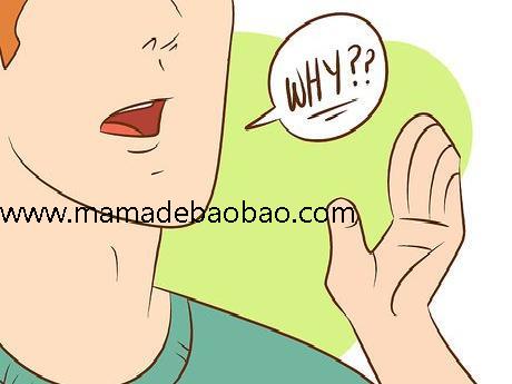 4种方法来表演 - （定位角色&动机）