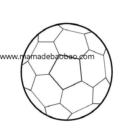 3种方法来用三种方法画足球(足球简笔画法)