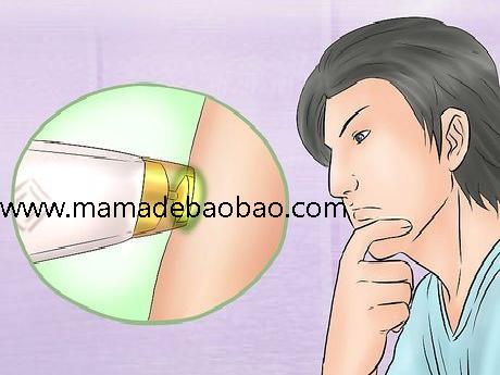 如何处理阴毛: 10 步骤（保持毛发清洁整齐）