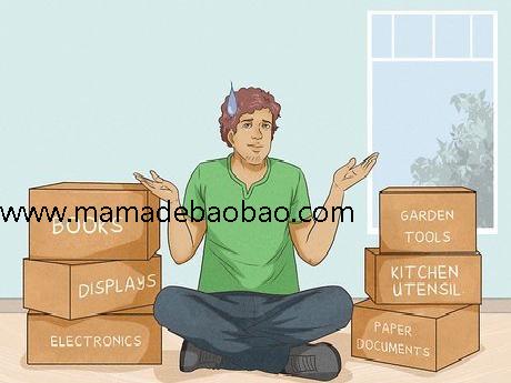 5种方法来缓解压力（重新组织带来压力的想法）