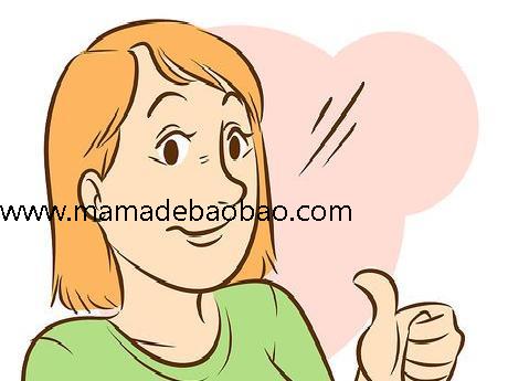 如何可爱一点: 6 步骤（积极地行动）