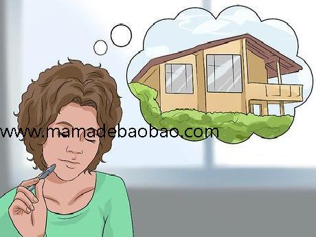 如何策划并承办寻宝游戏（组织寻宝游戏）