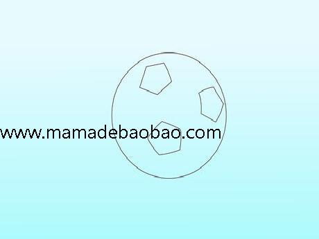 3种方法来用三种方法画足球(足球简笔画法)