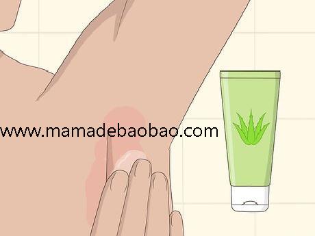 5种方法来去除腋毛（剃毛）