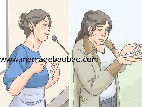 如何变得厚脸皮: 15 步骤（开发你的活力）