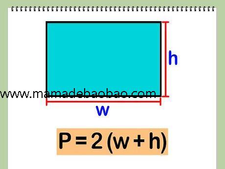 6种方法来求周长 - (矩形)