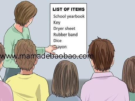 如何策划并承办寻宝游戏（组织寻宝游戏）