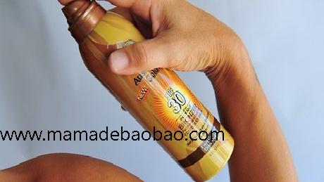 如何用美黑乳液: 14 步骤（准备工作）