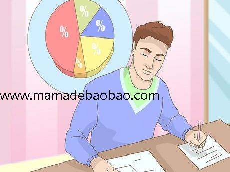 如何创立一个调查: 14 步骤(设计调查)