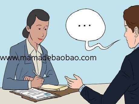 3种方法来通过应聘面试（面试时要注意）