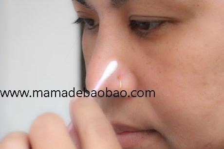 如何护理你的鼻洞: 9 步骤（穿鼻前的准备）