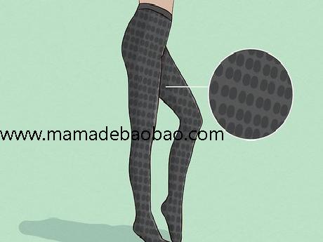如何穿上连裤袜（包含图片）