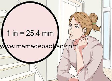 如何将英寸换算为毫米: 14 步骤（基本换算公式）
