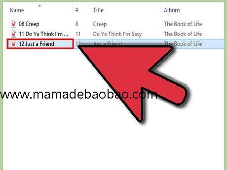 4种方法来获取免费的手机铃声(获取免费铃声)