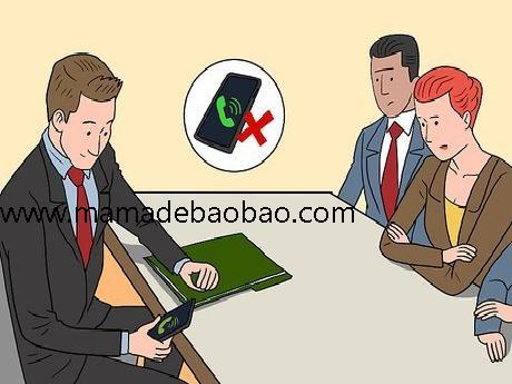 3种方法来通过应聘面试（面试时要注意）