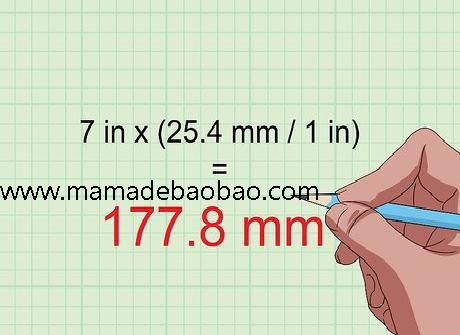 如何将英寸换算为毫米: 14 步骤（基本换算公式）