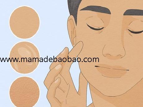 3种方法来自制天然面霜(自制天然面霜)