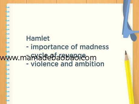 如何研究一个课题: 9 步骤（深入研究）