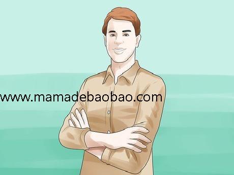 4种方法来变得性感purehd（男生自信！）