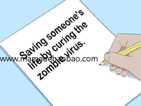 如何设计密室逃脱游戏(设计草图)