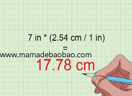 如何将英寸换算为毫米: 14 步骤（基本换算公式）